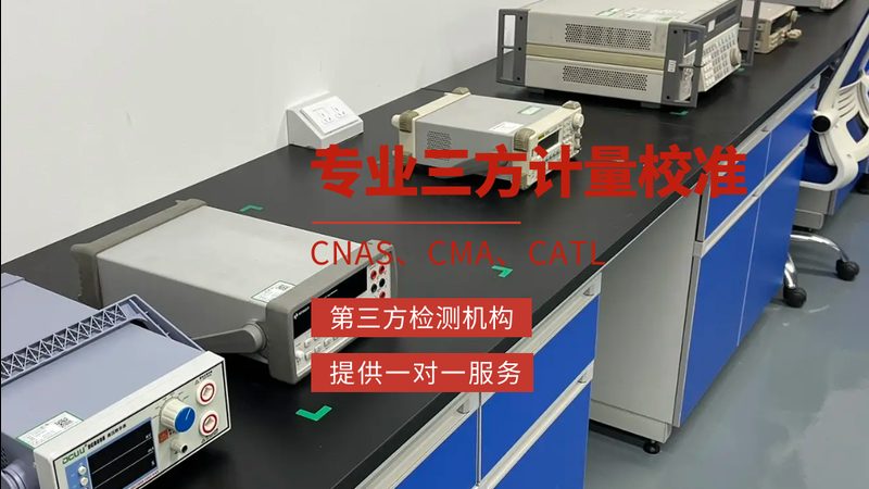 仪器仪表故障维修：五大关键步骤解析**