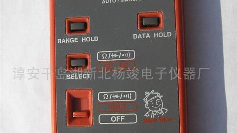 水处理超声波流量计与电磁流量计：差异解析与应用场景