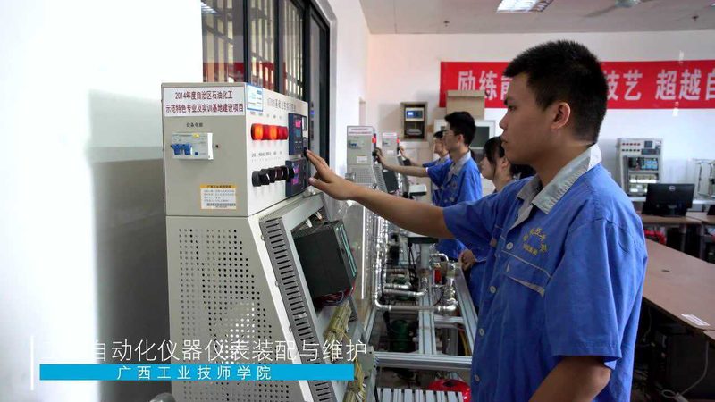 自动化仪表防护等级：如何确保其在恶劣环境下的可靠运行**