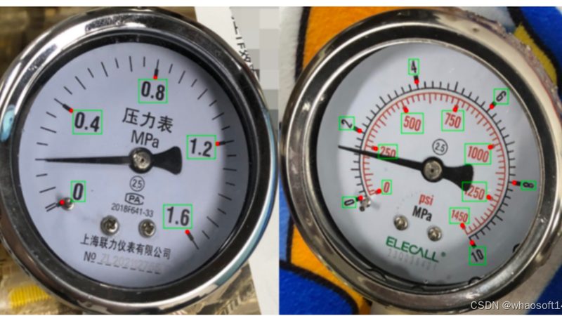如何快速解读温度变送器接线图