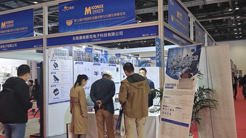 水处理自动化仪表：揭秘其在行业中的应用与选型**