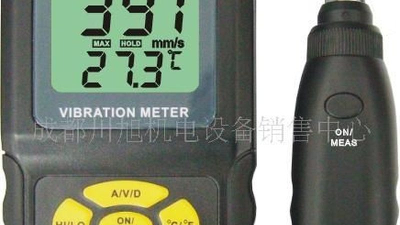 二手检测仪器与全新对比